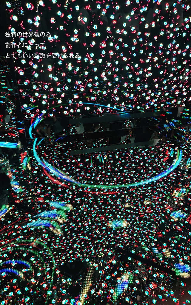 【大阪関西万博2025】 予約全コンプリート攻略ガイド&万博旅行一日スケジュール日記 EXPO2025: 女一人のんびりルーズ旅 10ノンフィクション 旅行記 非公式 同人