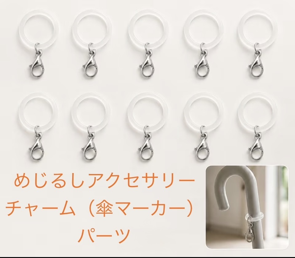 【匿名配送オプション】匿名配送をご希望の方は【商品購入時、ご一緒にカートヘお入れください!】
