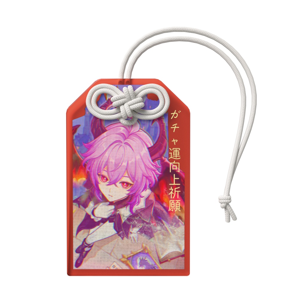 ガチャ運向上祈願お守り ドゥリンDurin【原神】 アクリル透過 杜林