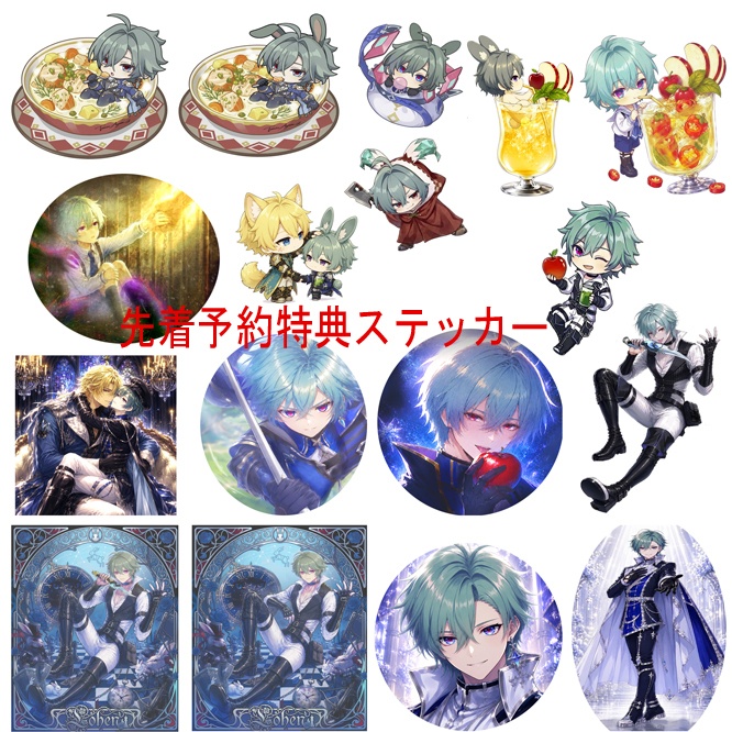 【原神】7点貴族ショタローエンセットと冒険者私服verタオル 激メローエン エローエン
