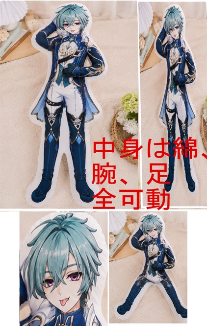 【原神】ローエン ファルカぬいぐるみドール、可動・全ポーズ可能な腕、と、3Dフィギュア銅像ユニークモダン抽象