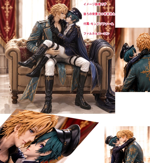 【原神】ローエン ファルカぬいぐるみドール。可動・全ポーズ可能な腕、と3D立体フィギュア銅像ユニークモダン抽象