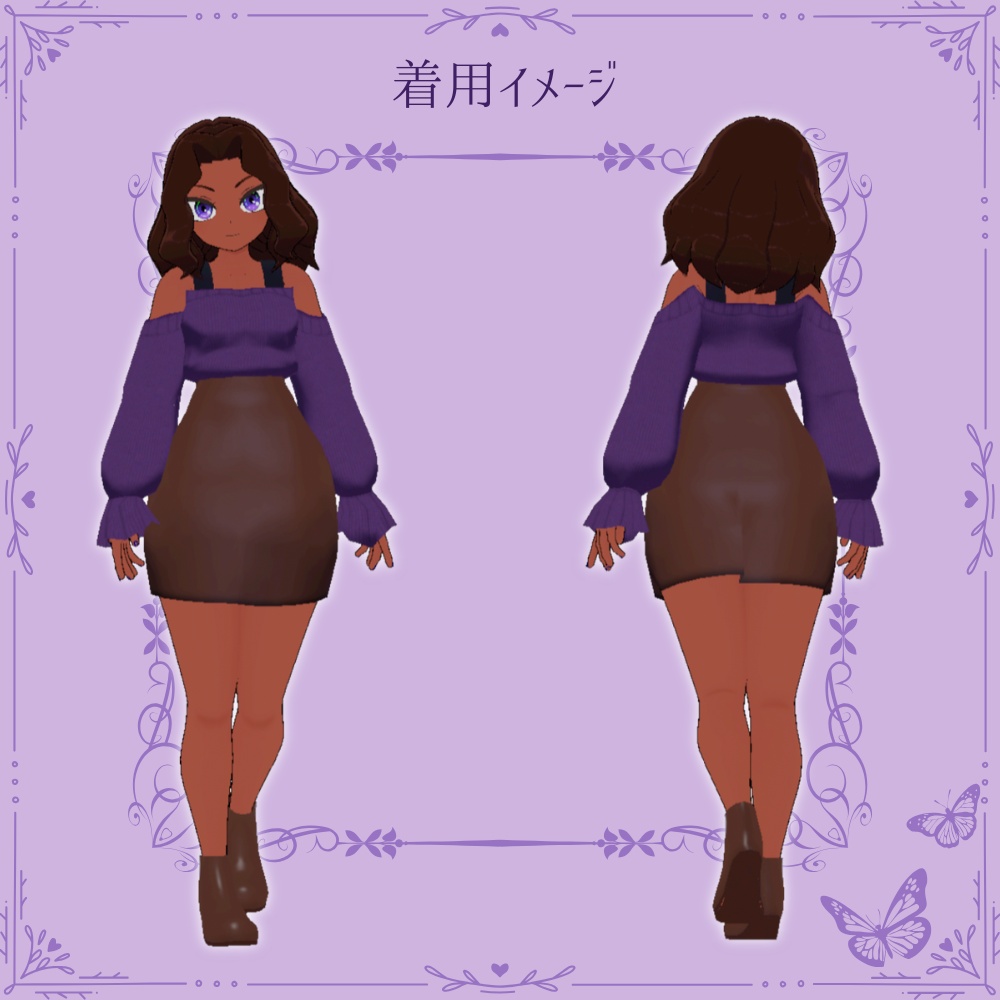 【3アバター対応】アーバンリブレザー