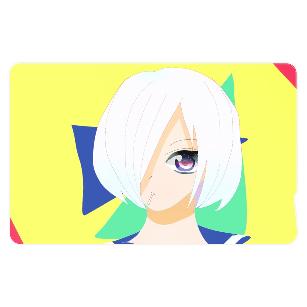 Colorful Girl
