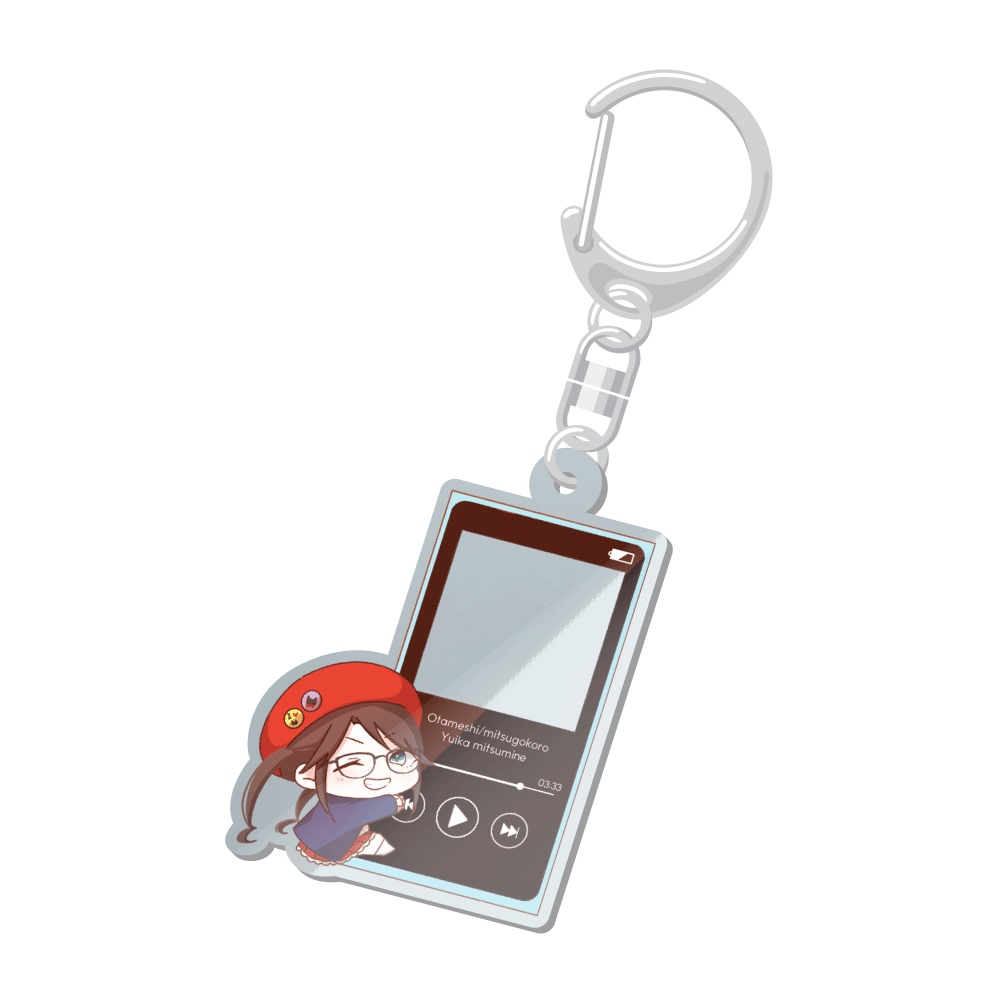 三峰アクリルキーホルダーver.C（お試し／みつゴコロ）