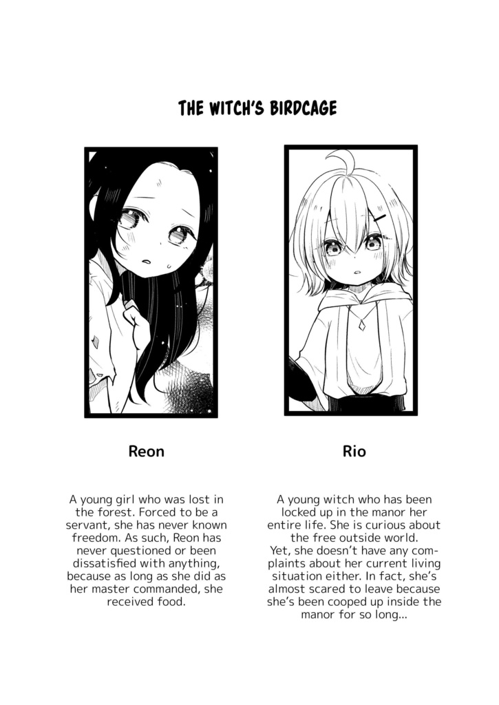 You and the Sound of Summer