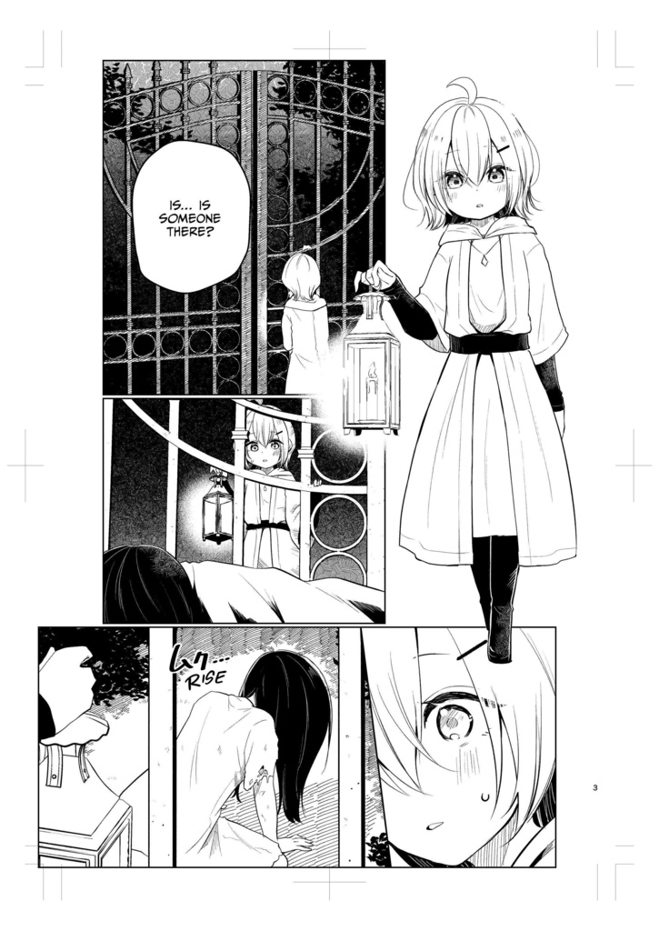 You and the Sound of Summer