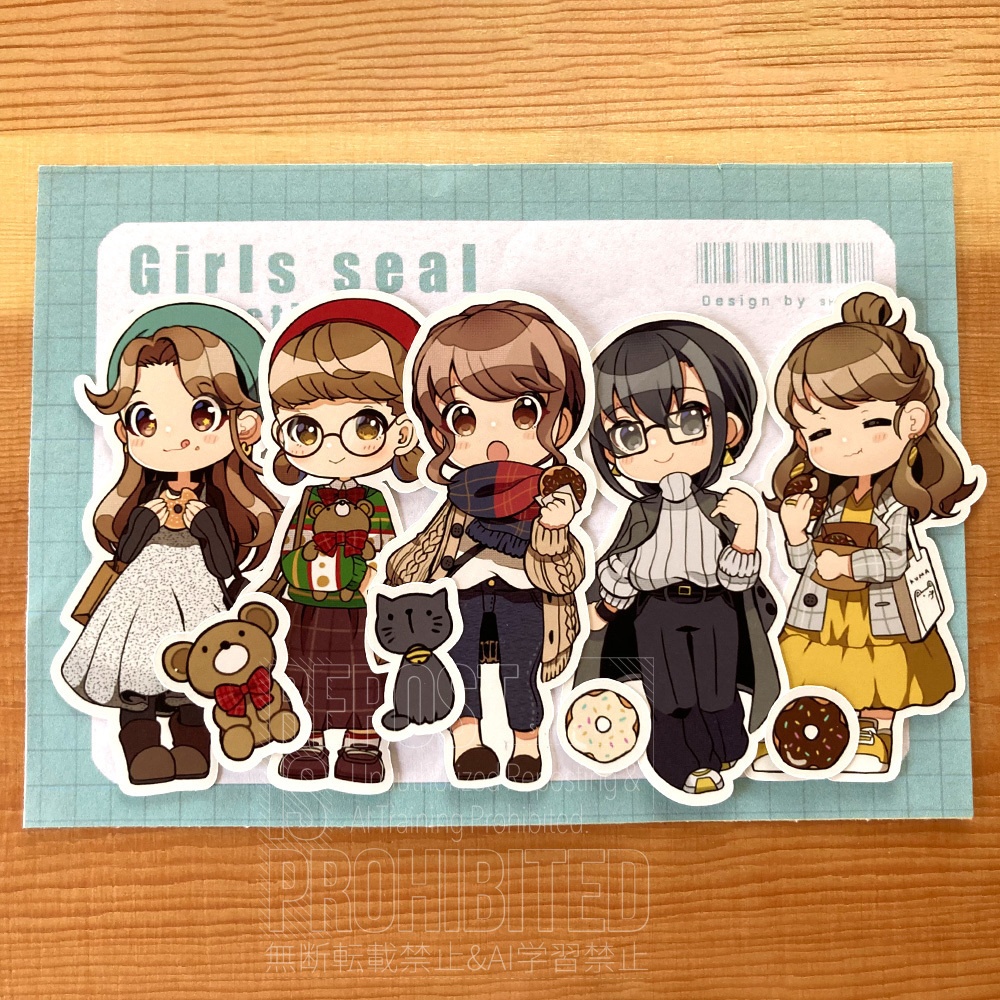 【リニューアル】食欲の秋を楽しむ | カラフルガールズシール autumn | 手帳・コラージュに