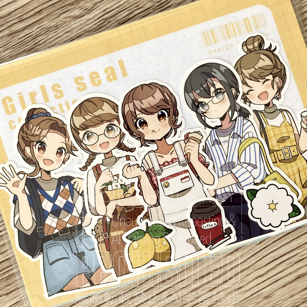 夏到来! | カラフルガールズシール | summer ver1 | 手帳・コラージュに