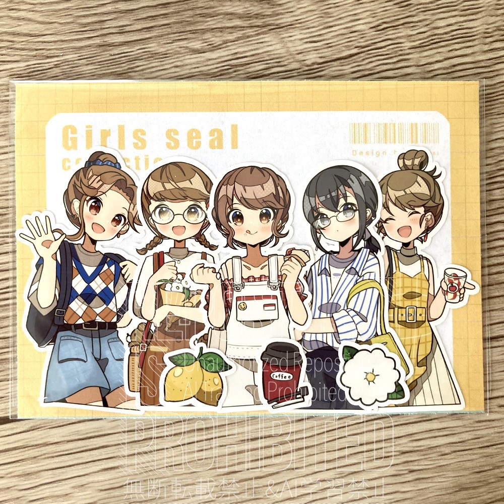 夏到来! | カラフルガールズシール | summer ver1 | 手帳・コラージュに