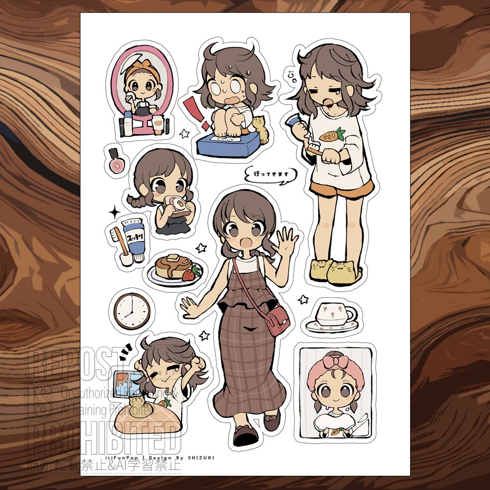 おはようから行ってきます！のイラストシール　【ハーフカットシール】手帳デコに