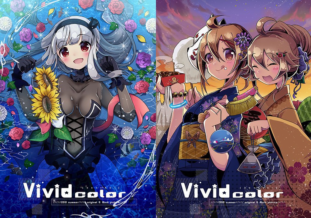 Vivid color【C94新刊】オリジナル&ウィクロス  画集