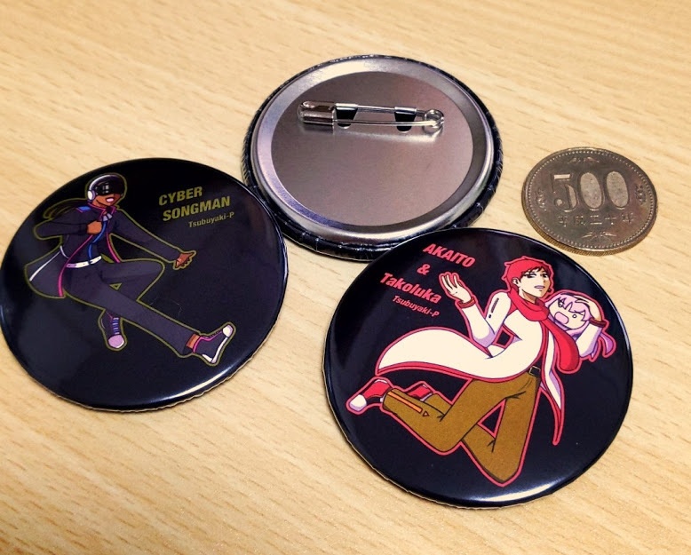 つぶやきP家のボカロたちの缶バッジ(全7種)