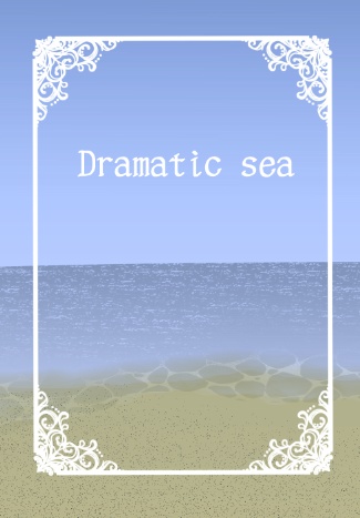 Dramatic sea