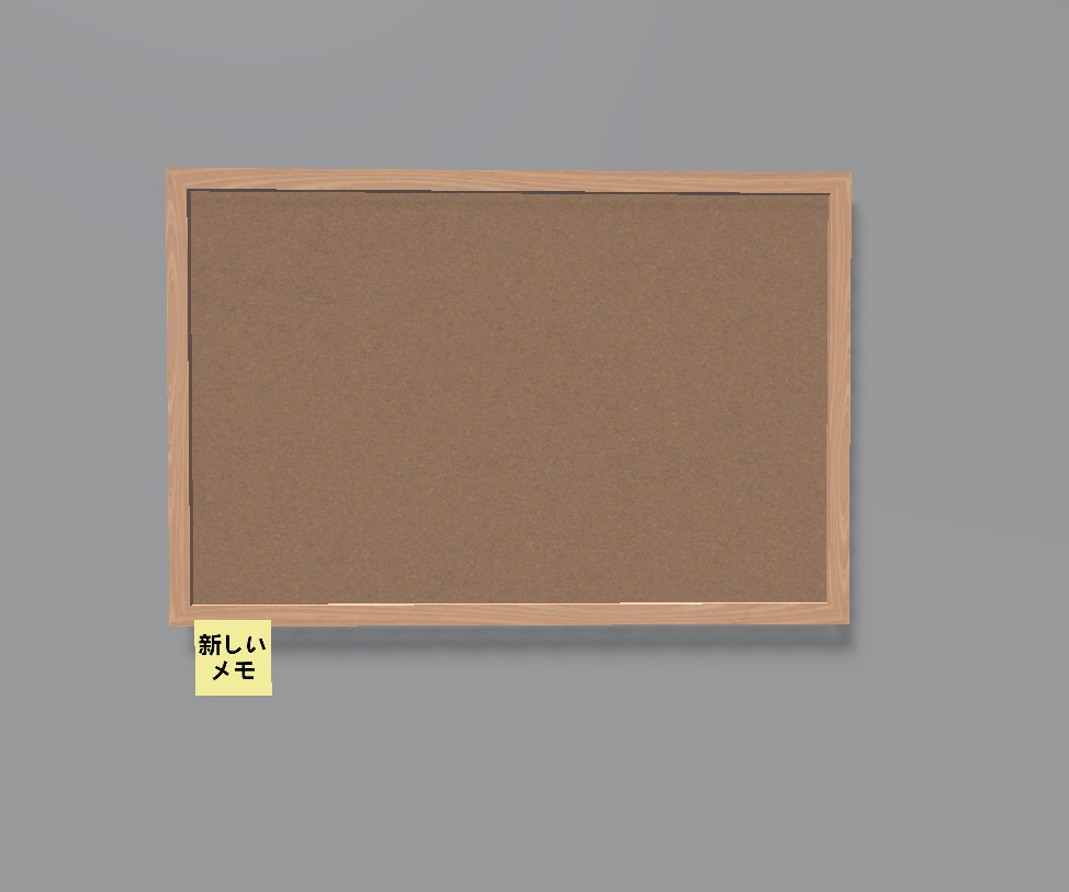 オンライン掲示板ギミック