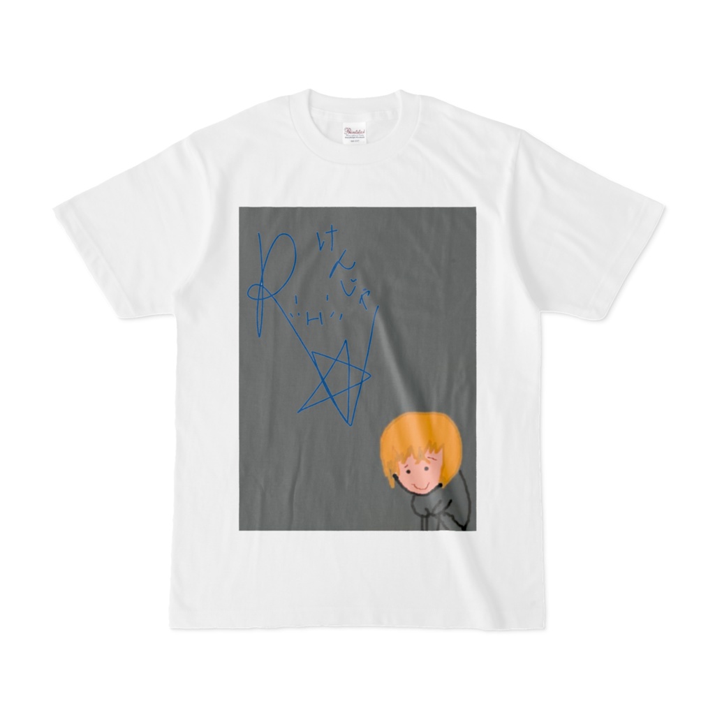 【Tシャツ】Vtuber賢者レージ(うつ けんじゃver.)