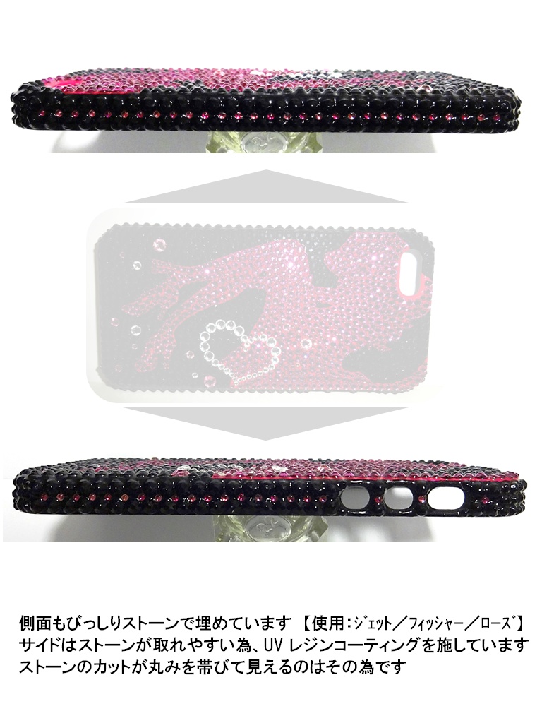 iPhone5ケース@峰不二子