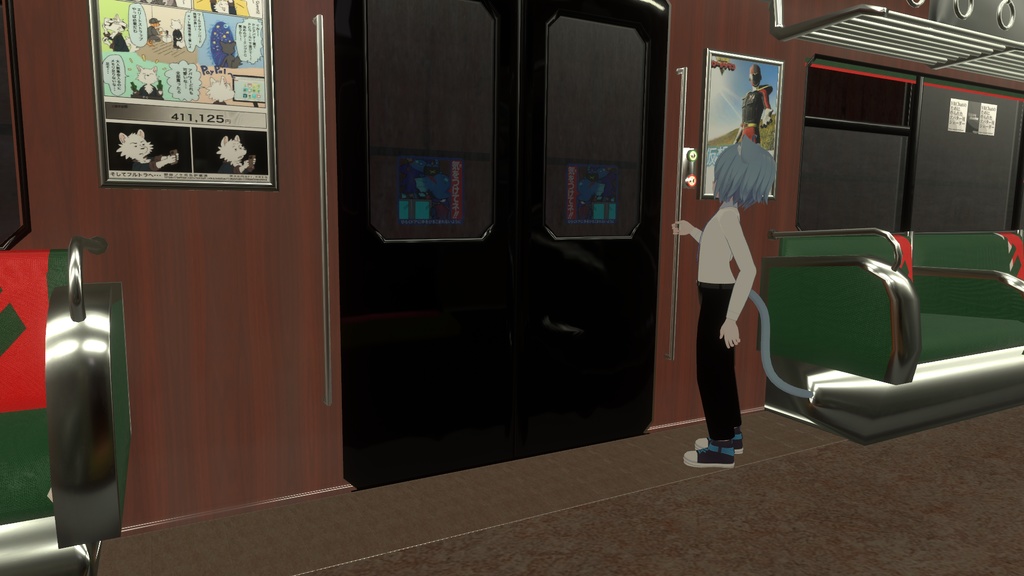 【こまどアバター対応】シンプルなズボン