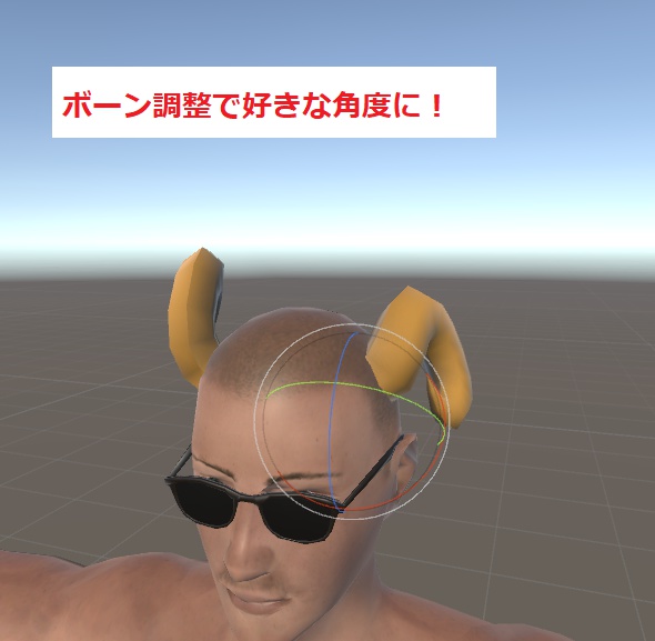 【3Dモデル】羊風角 ひつじっぽい角