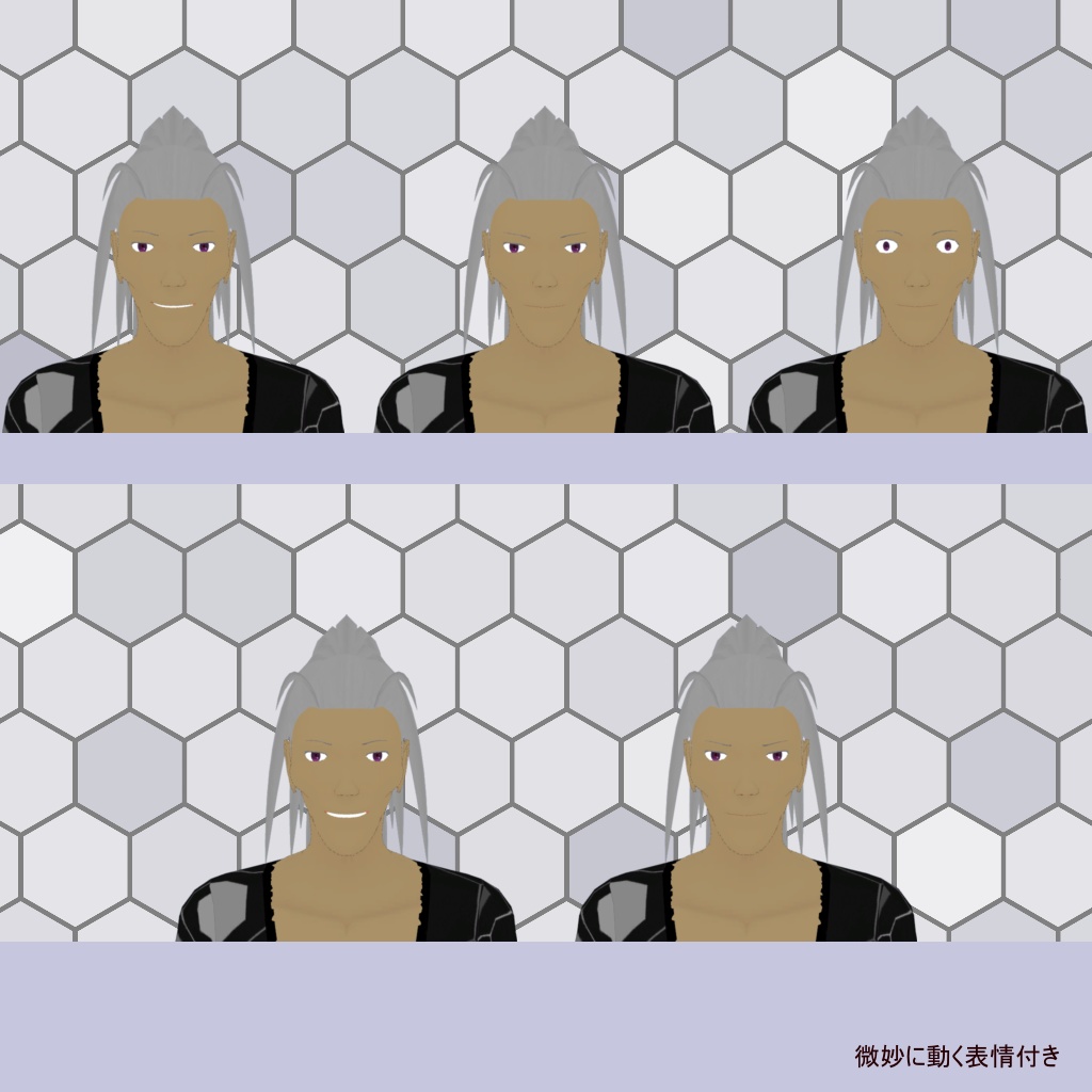 【3Dモデル】かげろう丸