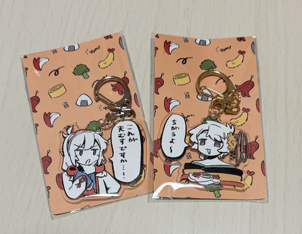 【献本C】アンソロ参加者専用ページ