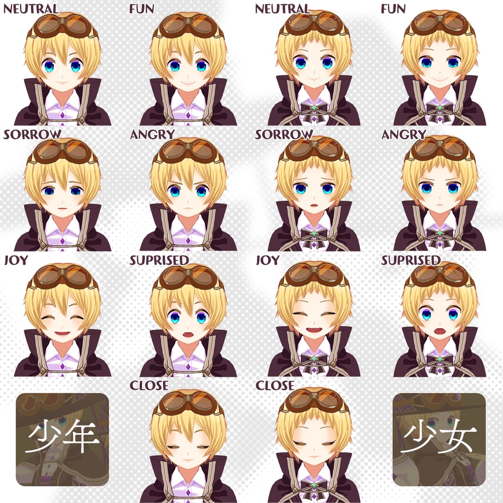 【オリジナル3Dモデル/VRM】魔法少年・少女