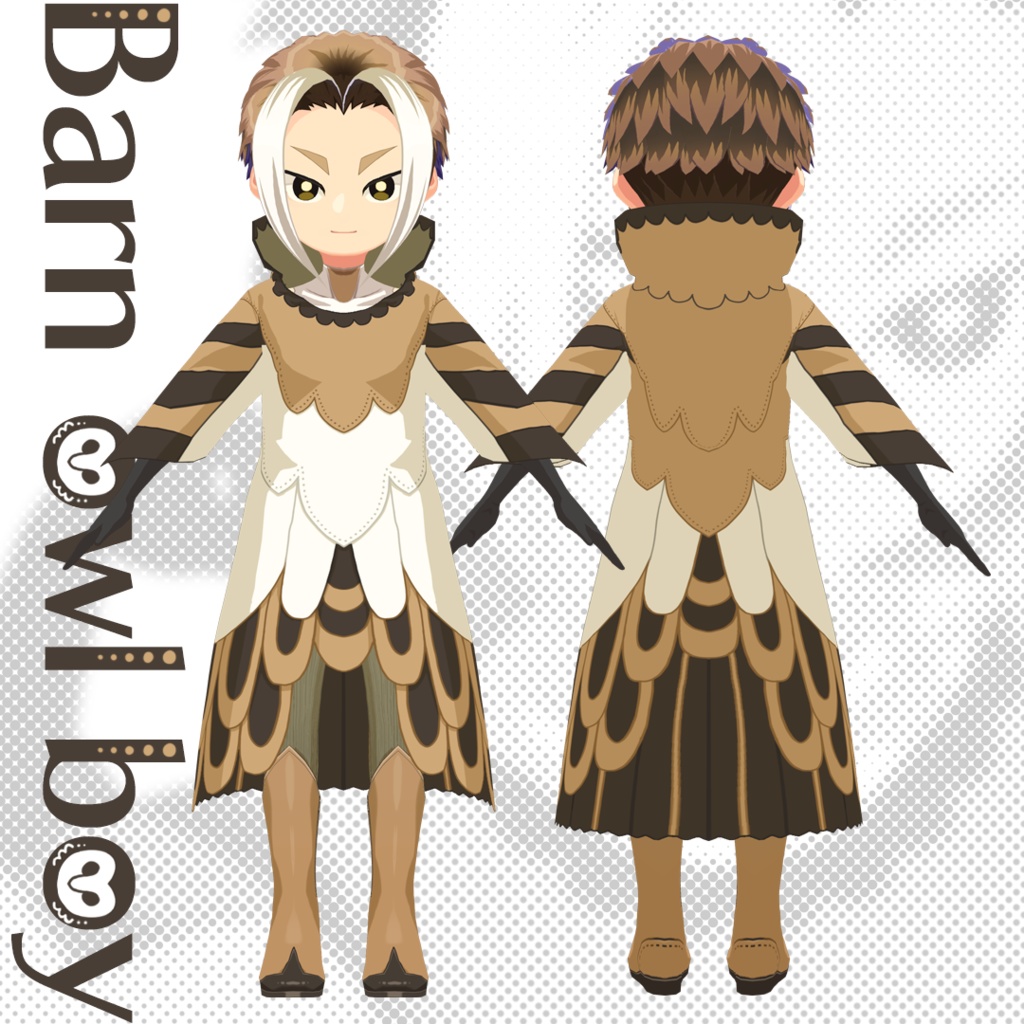 【オリジナル3Dモデル/VRM】鳥の擬人化メンフクロウ