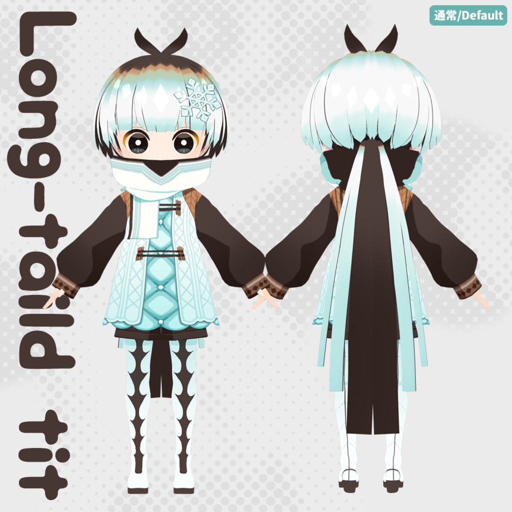 【オリジナル3Dモデル】鳥の擬人化シマエナガ【VRM/VRChat】