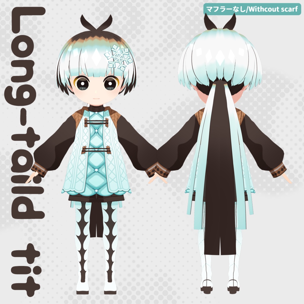 【オリジナル3Dモデル】鳥の擬人化シマエナガ【VRM/VRChat】