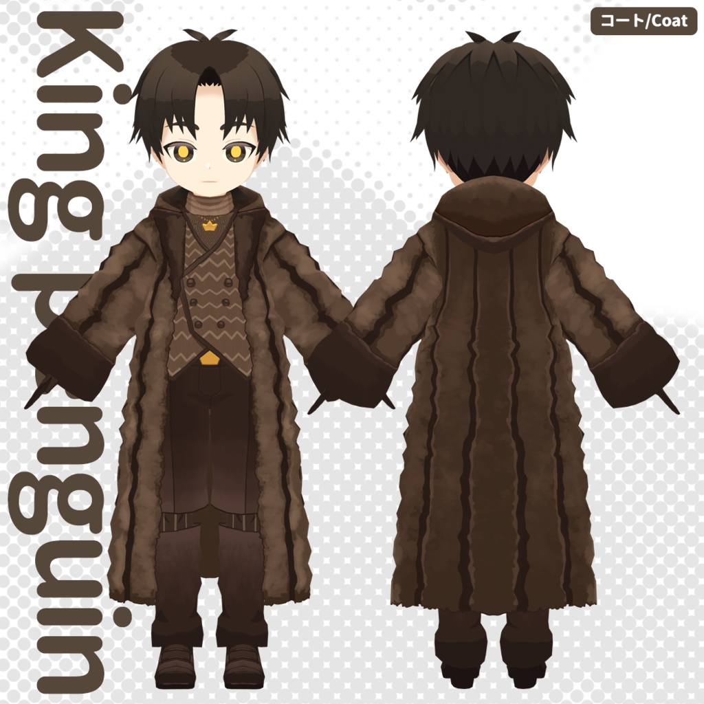 【オリジナル3Dモデル/VRM】鳥の擬人化キングペンギン(こども)