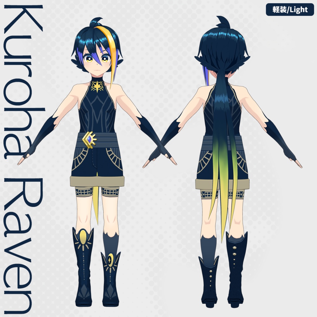 【オリジナル3Dモデル】金烏クロハ//鳥の擬人化幻獣モデル:神話のワタリガラス【VRM/VRChat/VRoid】