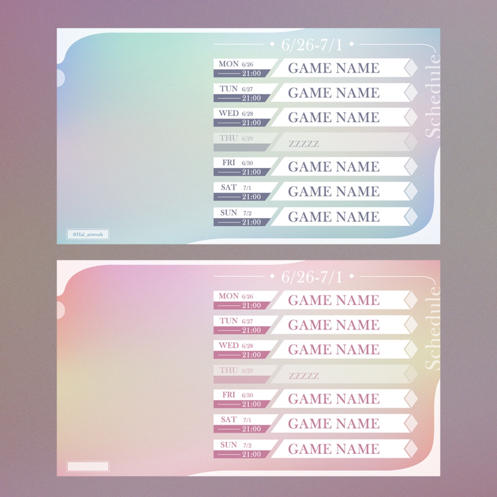 【無料配布】週間スケジュール表