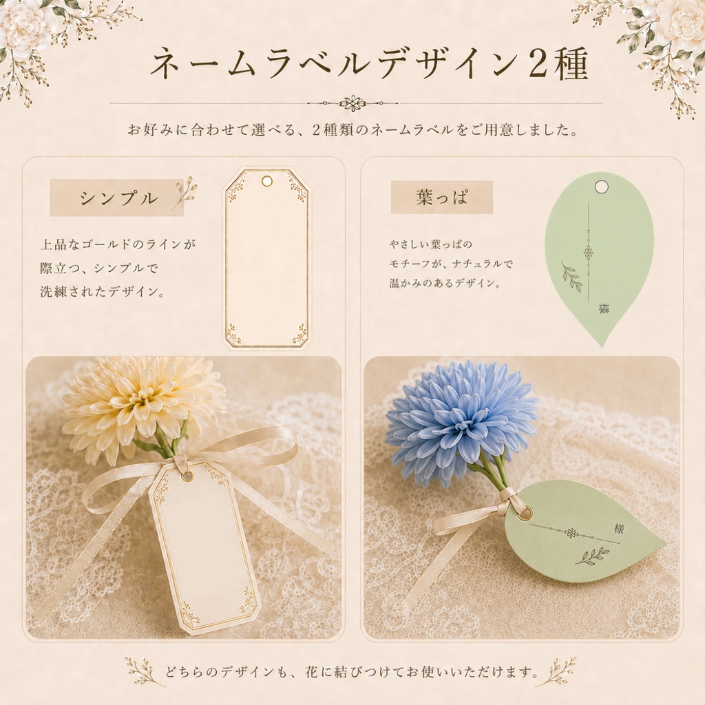ドレス色当てクイズ 3色テンプレート|案内ボード・投票ラベル付き|Canva編集OK|結婚式演出