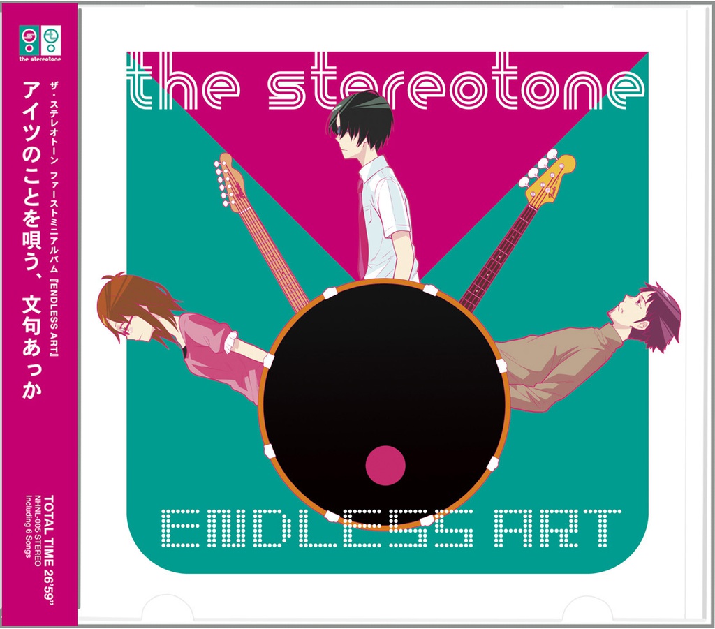 [DL音源] ENDLESS ART / the stereotone