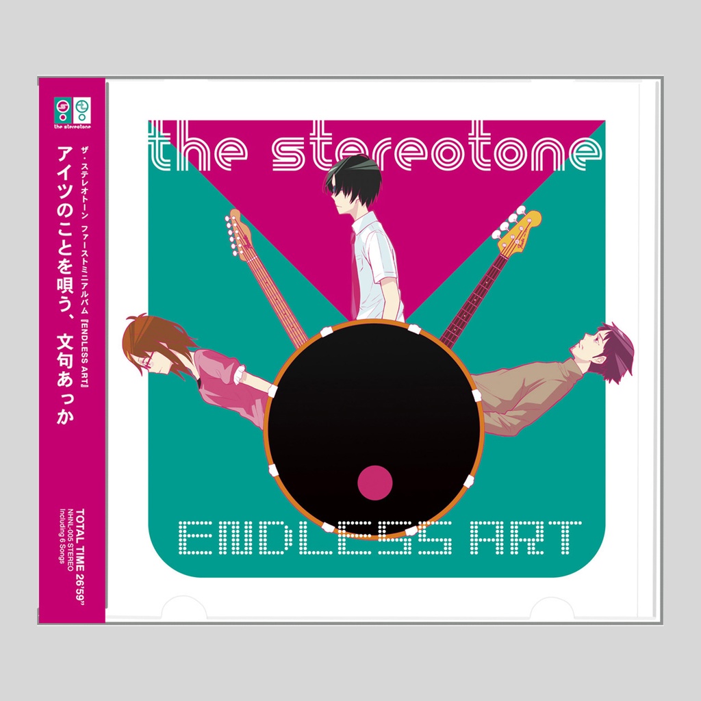 [DL音源] ENDLESS ART / the stereotone