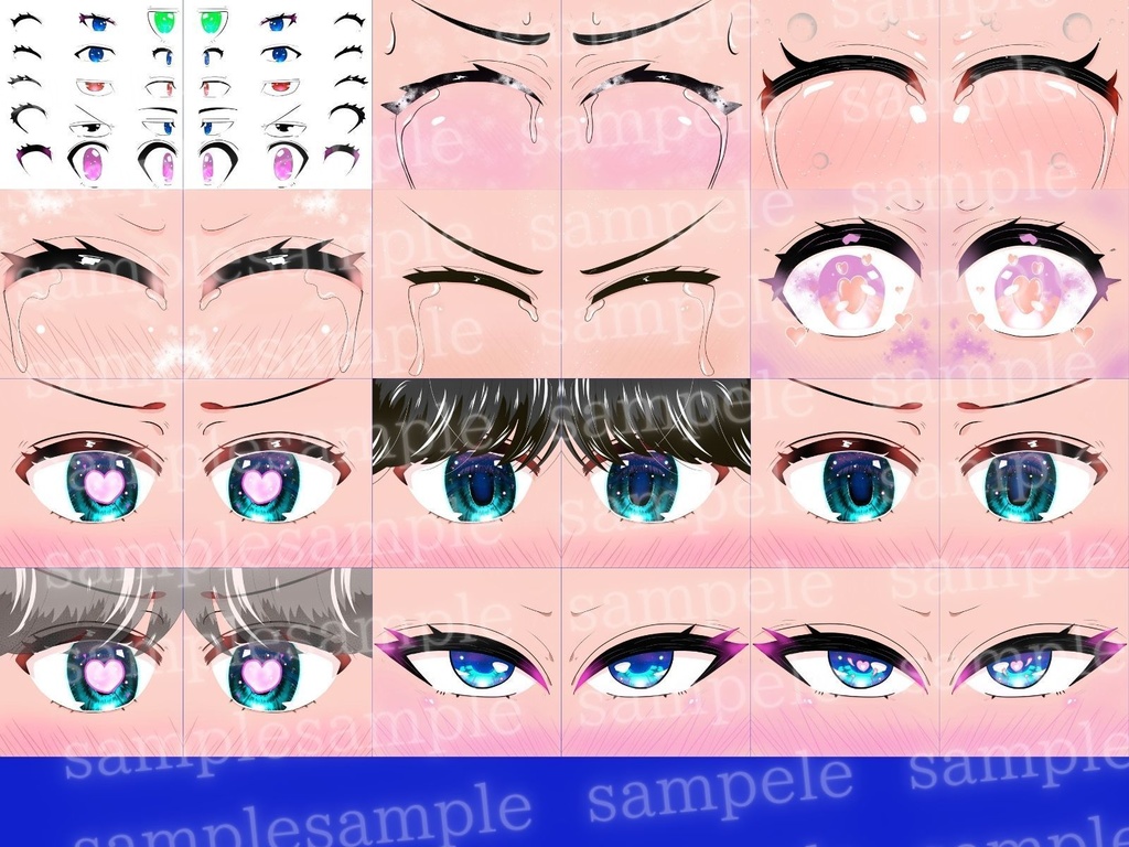 【商用可】クリエイター向け 忙しいあなたのための一番面倒くさくない目の素材集