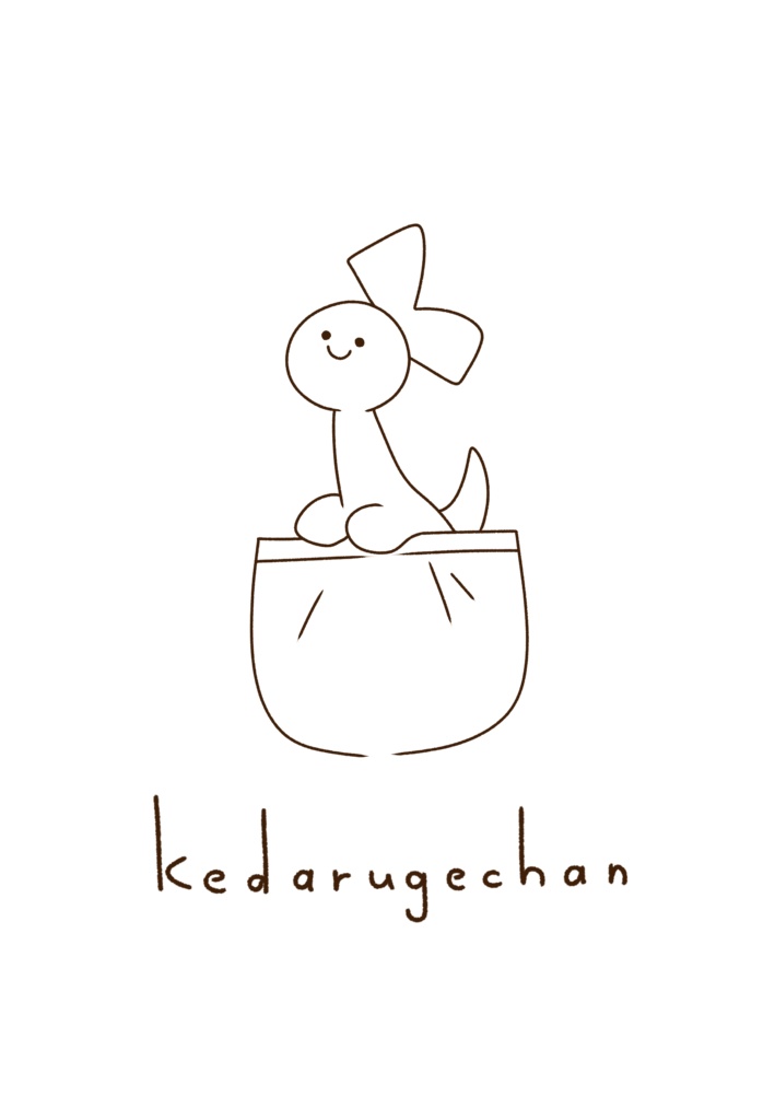 けだるげちゃんTシャツ ポケット