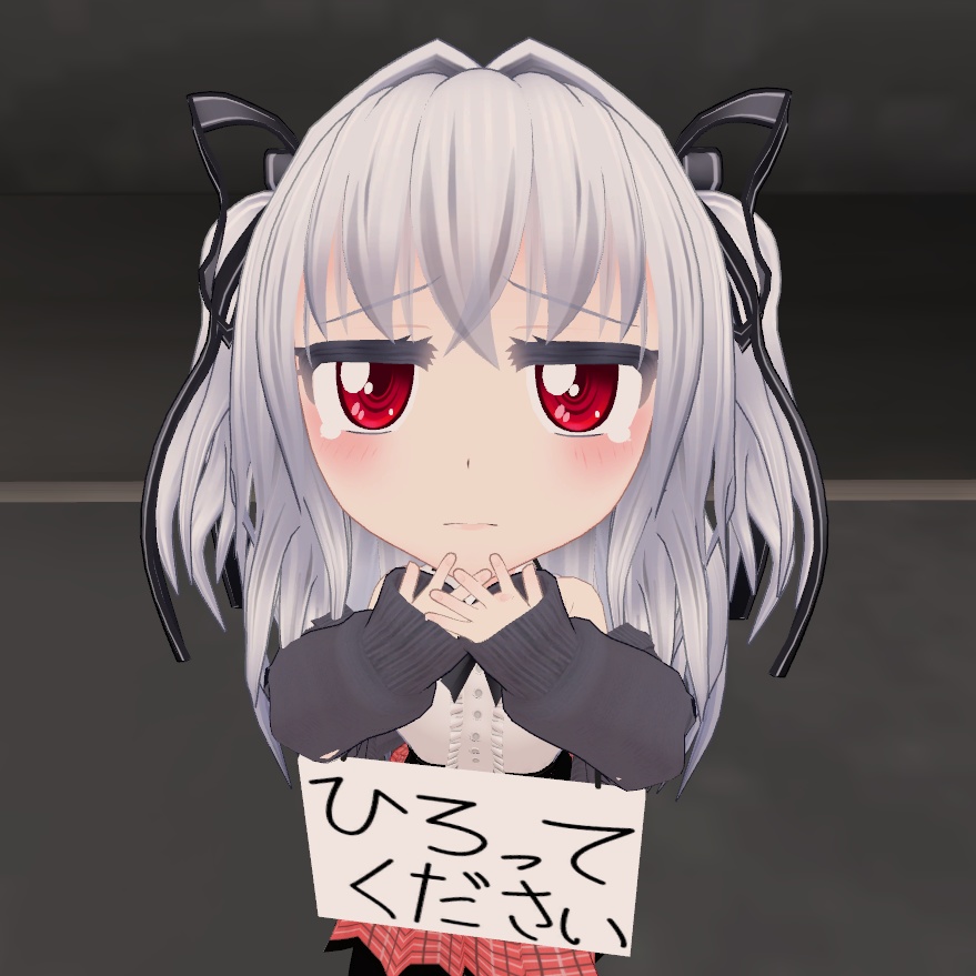 オリジナル3Dモデル「柘榴」