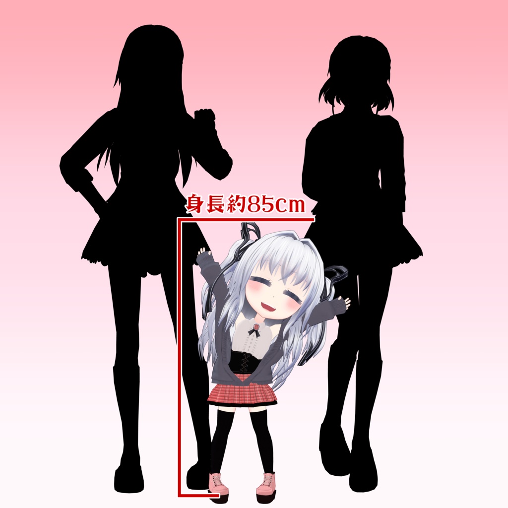 オリジナル3Dモデル「柘榴」