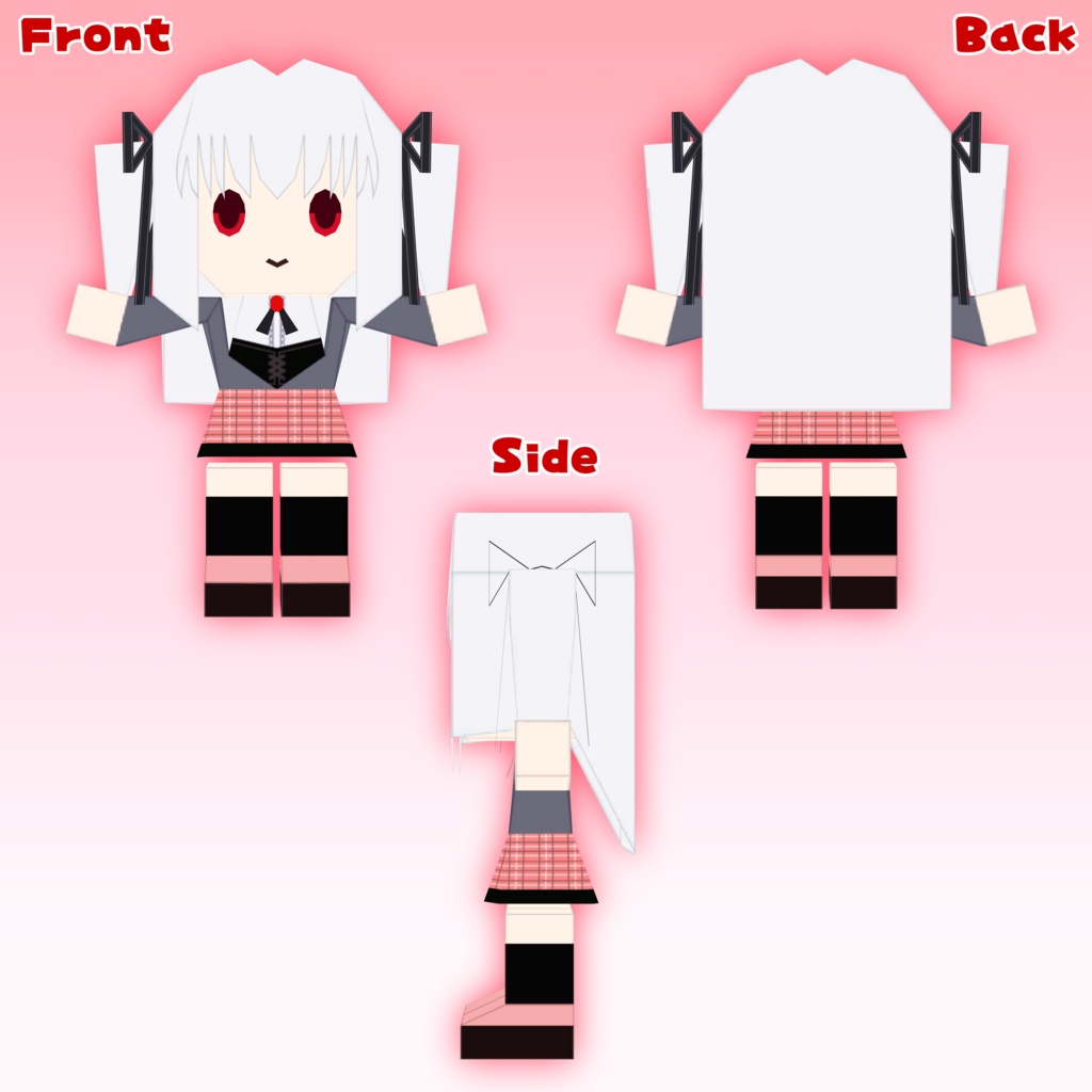 ペーパークラフト風モデル