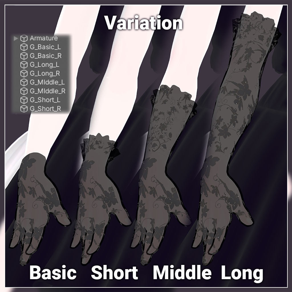 Gothic glove for Grus