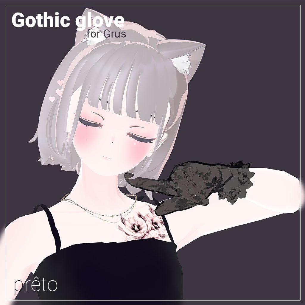 Gothic glove for Grus