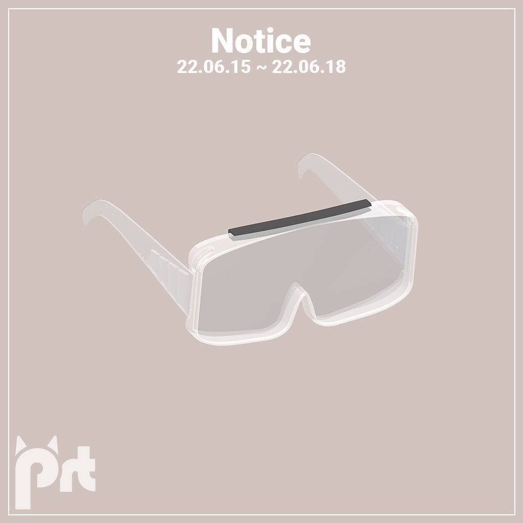 Denim Skirt for Grus