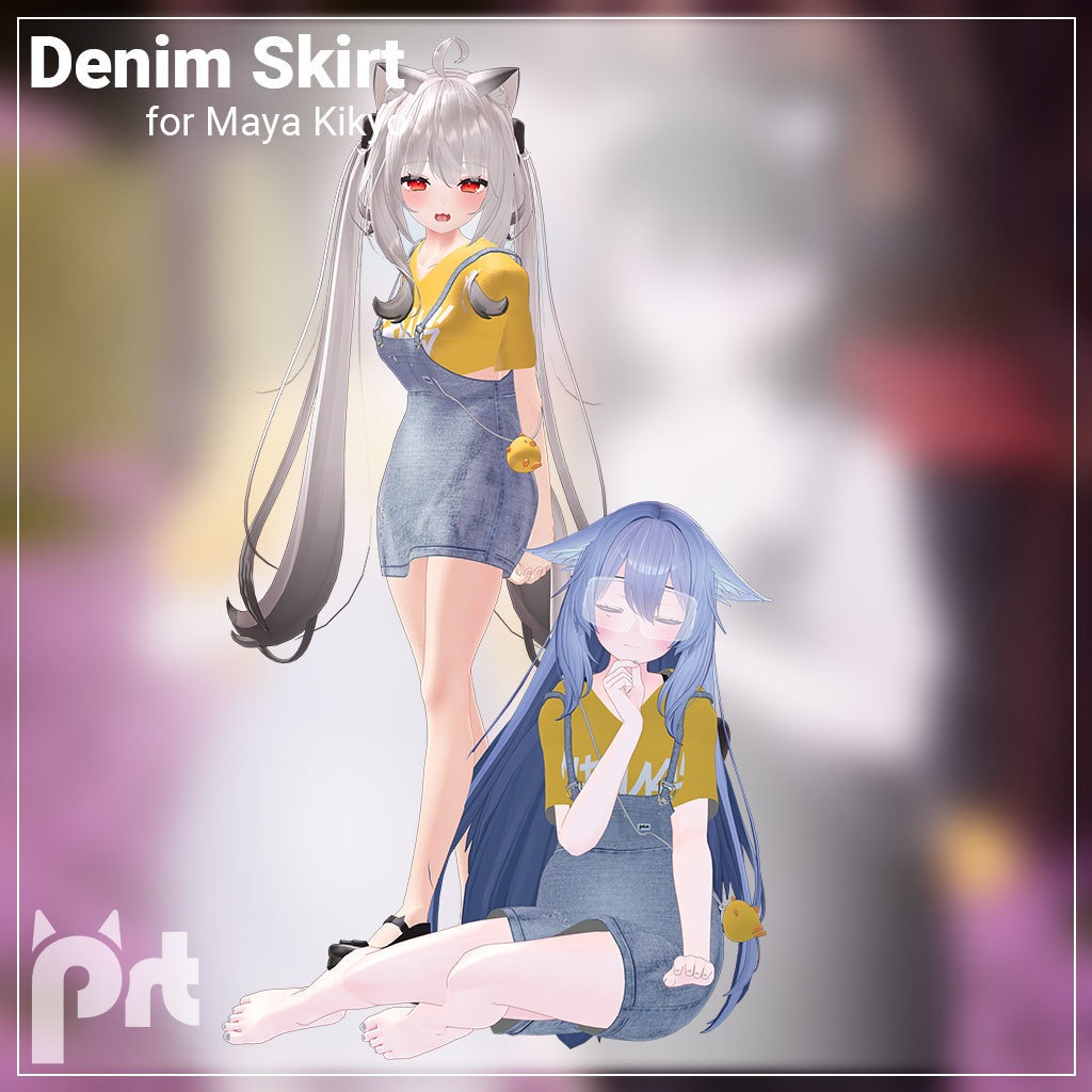 Denim_Skirt_For Maya Kikyo