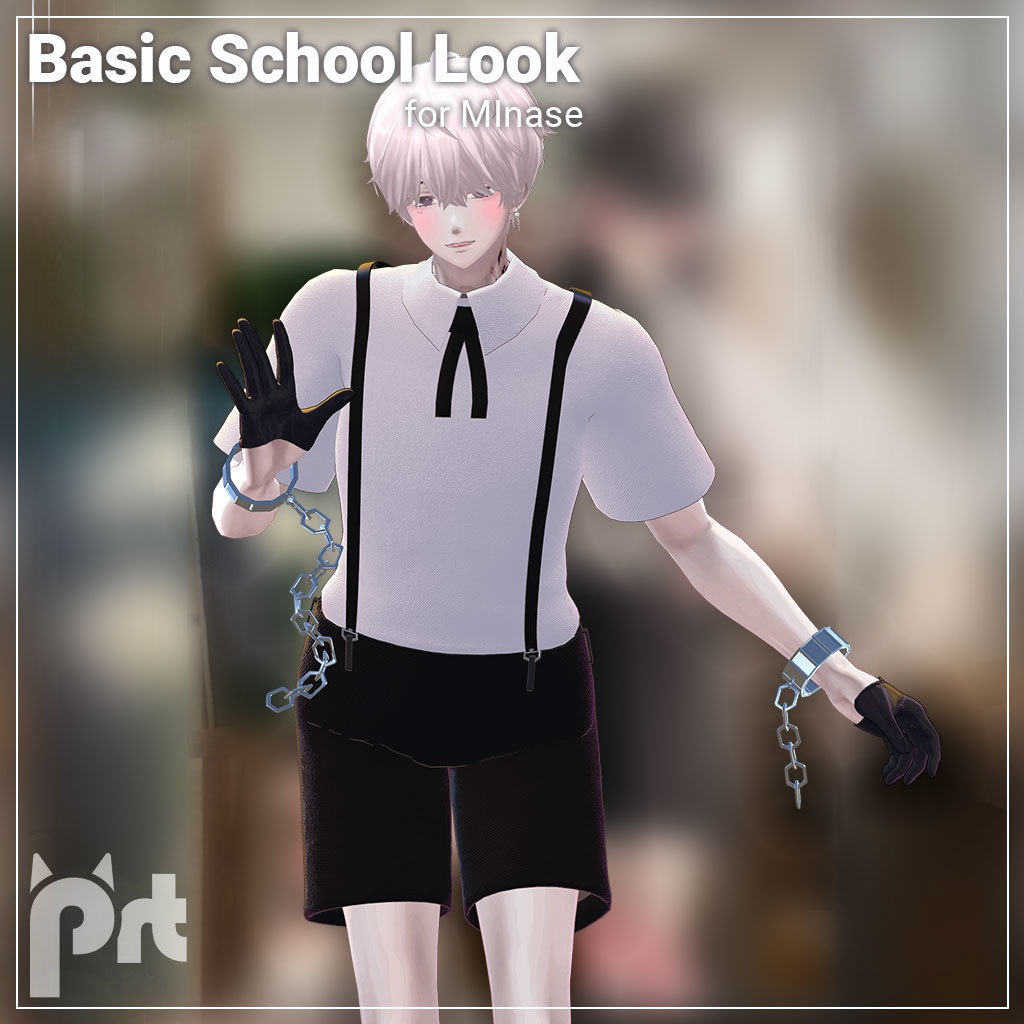 Basic School Look For Minase 水瀬