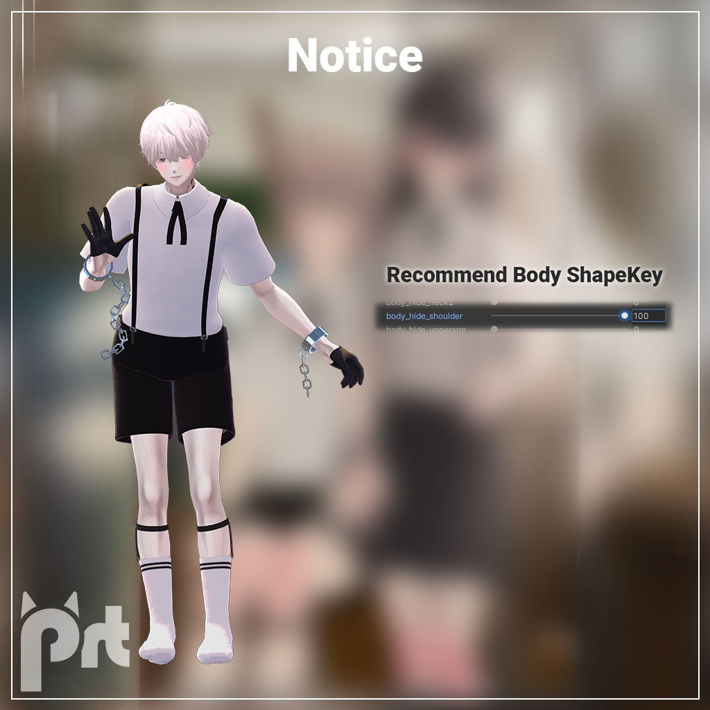 Basic School Look For Minase 水瀬