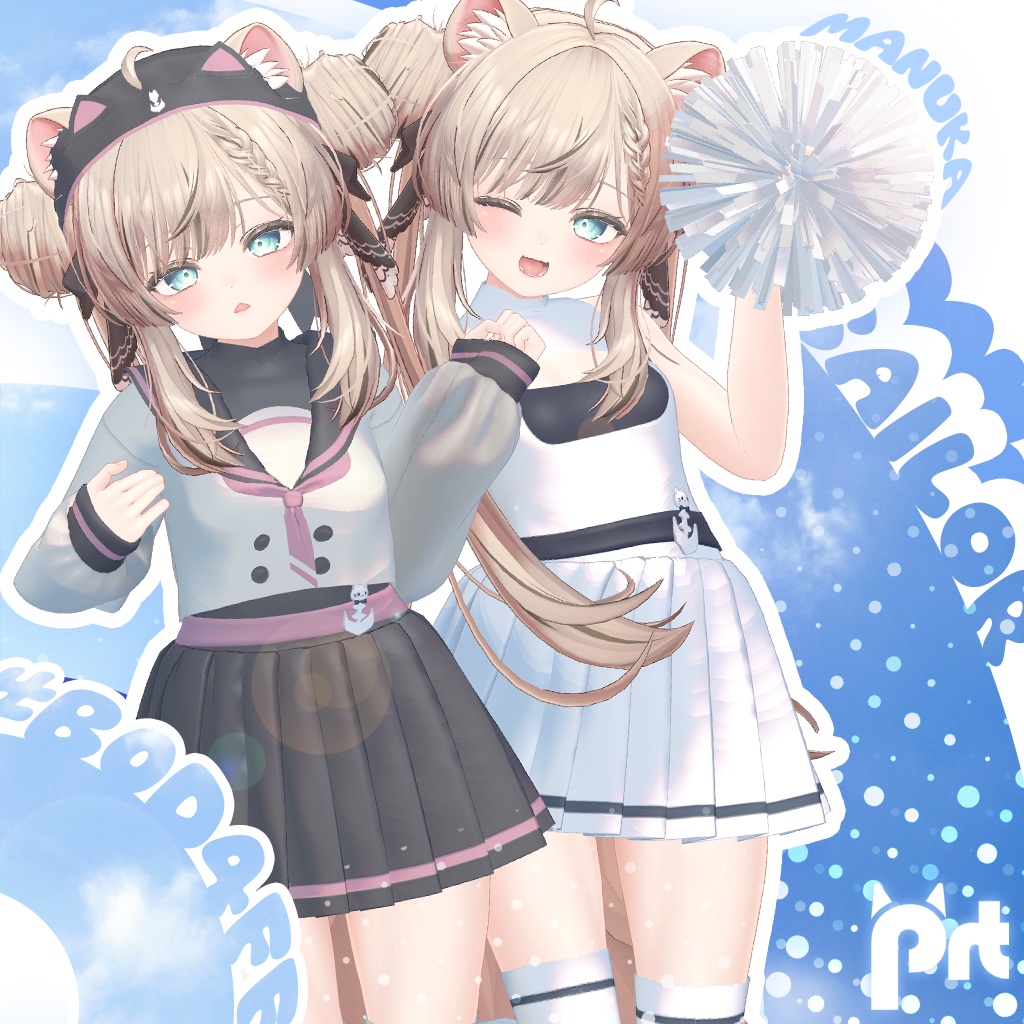 【3D衣装モデル】Sailor#b0d4ff