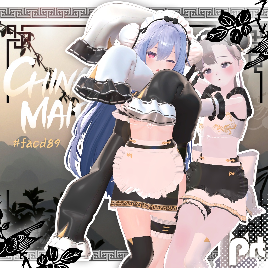 【3D衣装モデル】Chipao#facd89