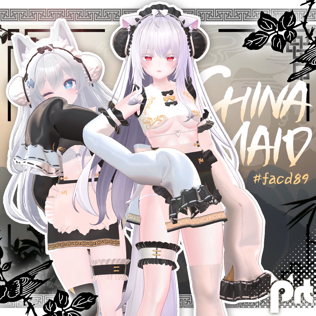 【3D衣装モデル】Chipao#facd89