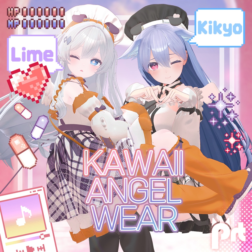 【3D衣装モデル】Kawaii Angel Wear